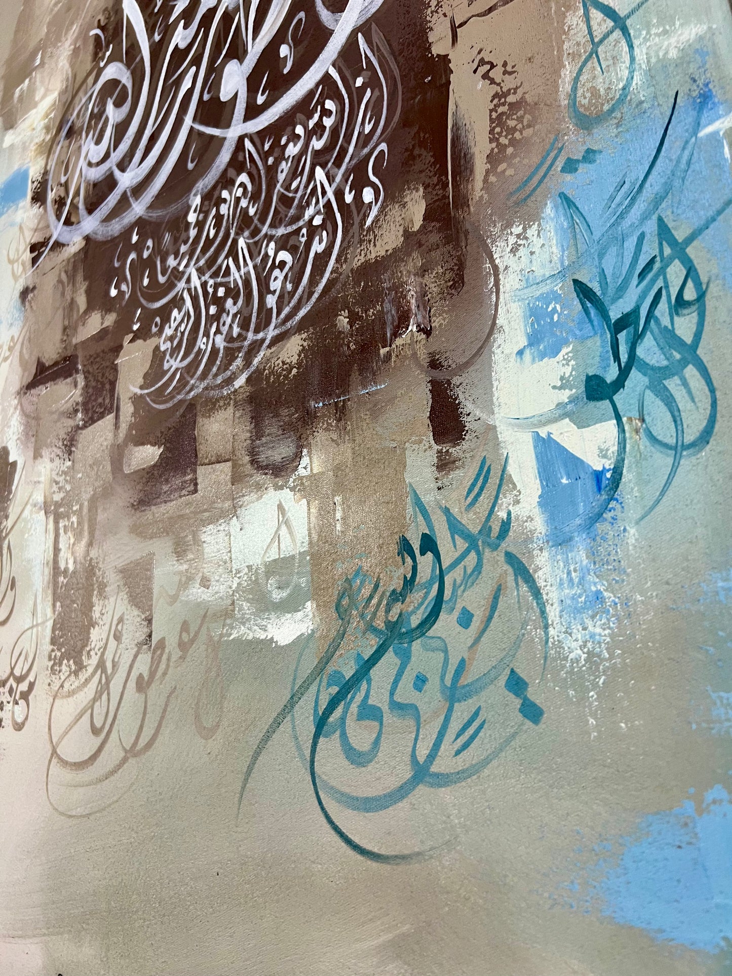 La Taqnatu Min Rahmatillah” Islamic Calligraphy Painting – 24×36 Inches Canvas