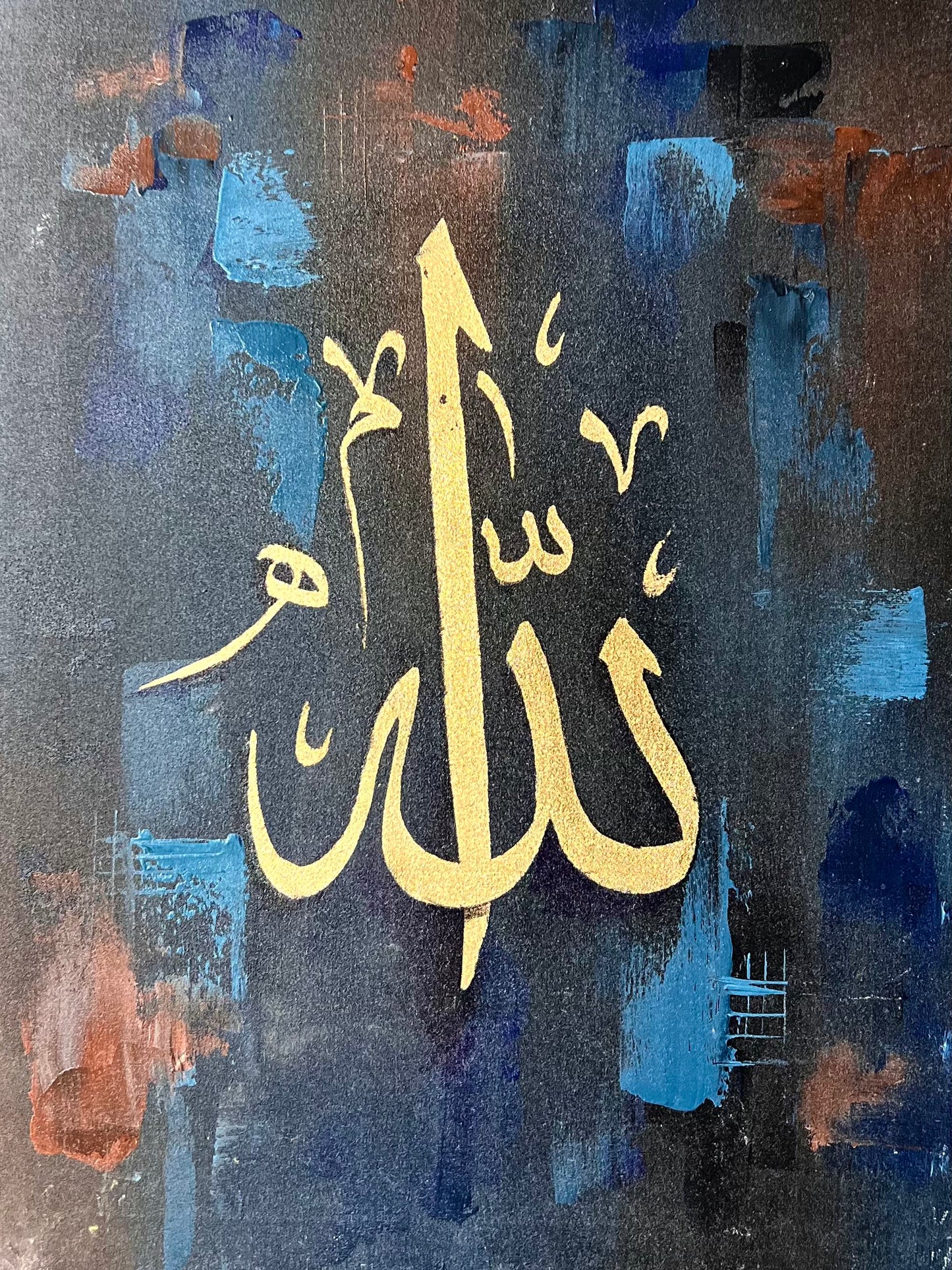 Word "Allah" written on canvas in modern painting