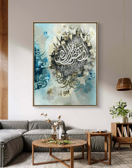 "Lā Taqnaṭū Min Raḥmatillāh" Written on Canvas | Paintastic valley
