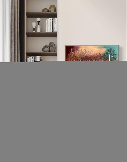 Surah Al-Ikhlas on canvas | Islamic Abstract Calligraphy Painting