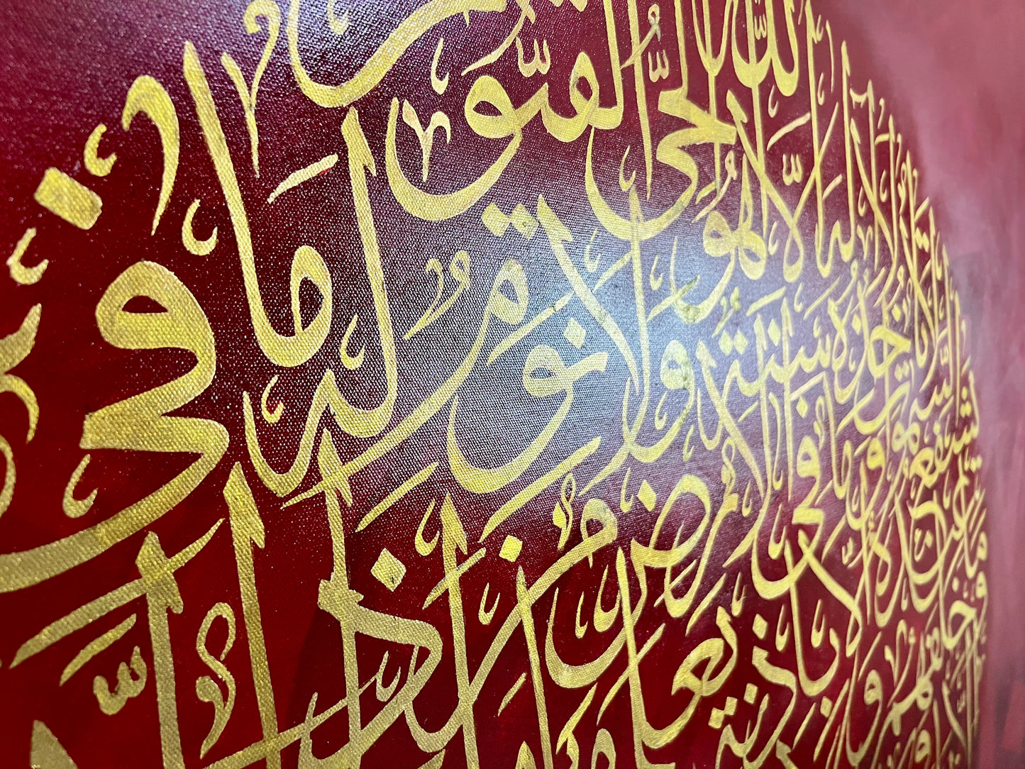 Ayat-ul-Kursi Gold Leaf Masterpiece Painting – 5×5 ft Luxury Islamic Calligraphy Art