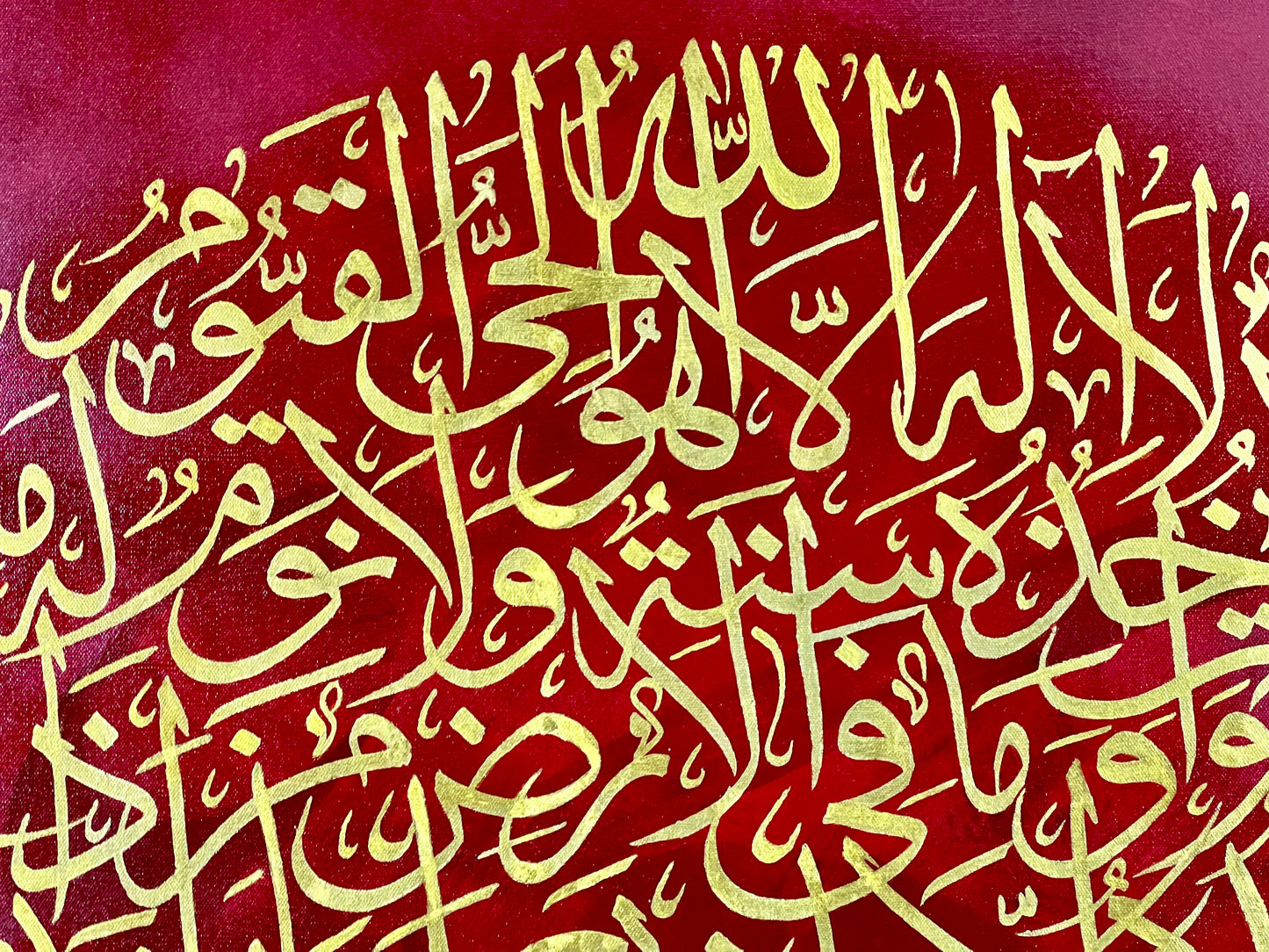 Ayat-ul-Kursi Gold Leaf Masterpiece Painting – 5×5 ft Luxury Islamic Calligraphy Art