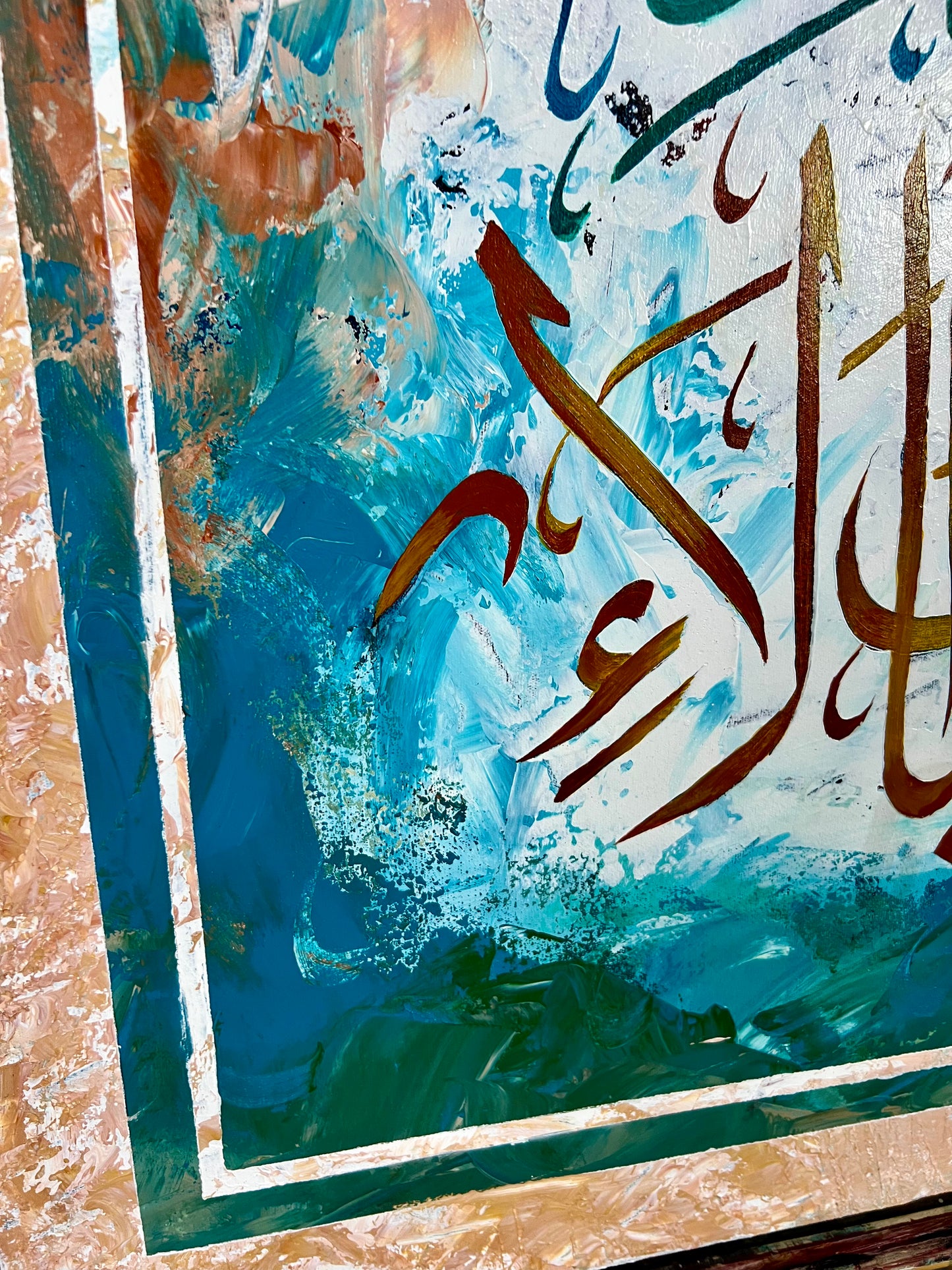 Fabi Ayyi Aala Rabbikuma Tukazziban Calligraphy Painting – Abstract Palette Knife Islamic Wall Art (24×36 Inches)