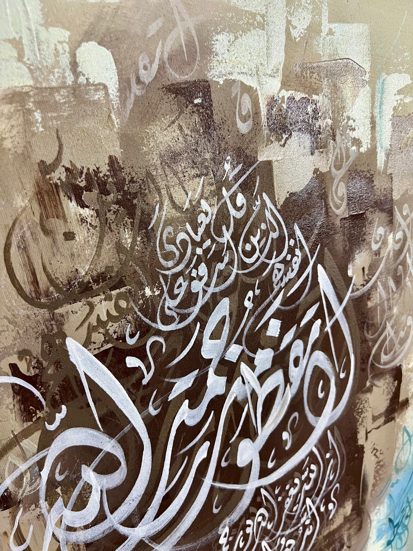 La Taqnatu Min Rahmatillah” Islamic Calligraphy Painting – 24×36 Inches Canvas