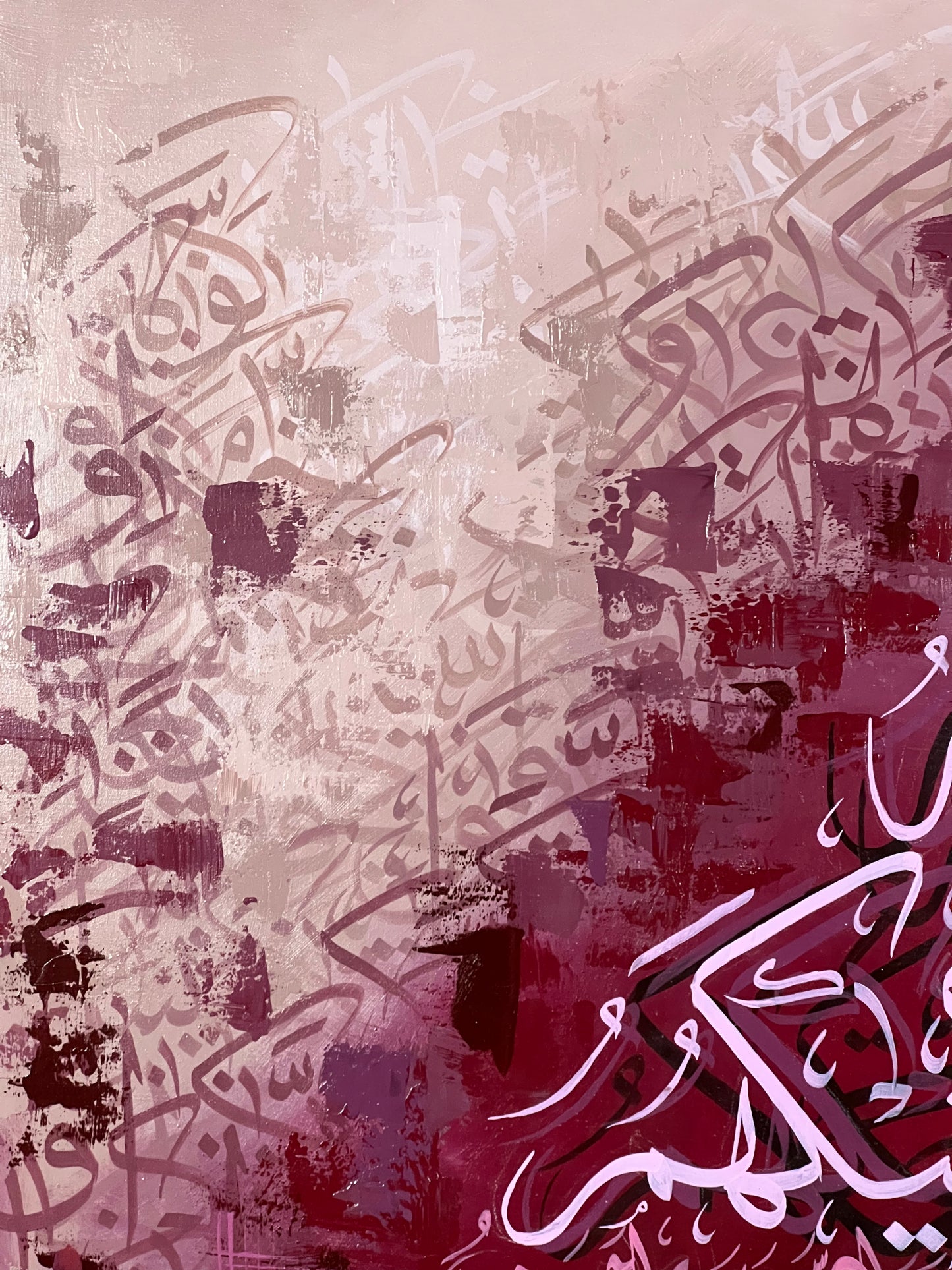 Large Islamic Calligraphy Painting - "Fasayakfeekahum Ullah" | Abstract 3D Palette Knife Art