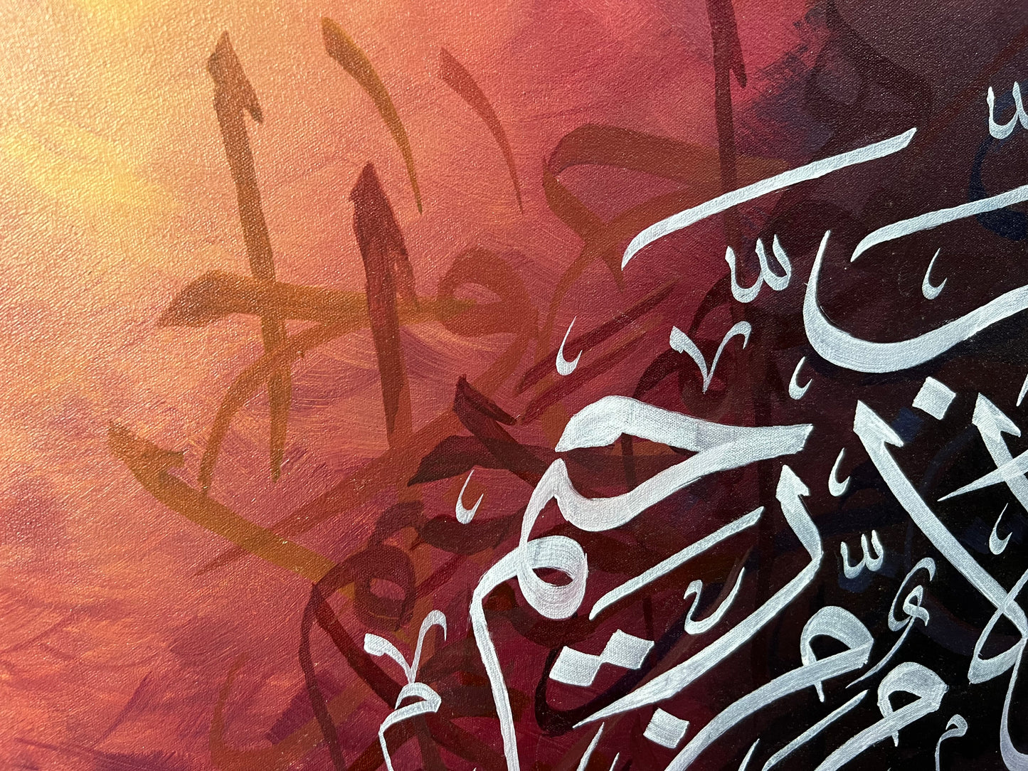 "Salam From Allah" Colorful Modern Calligraphy Painting