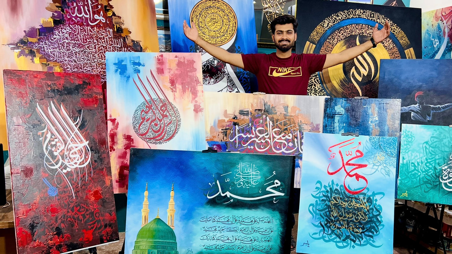 Online Calligraphy Painting Course