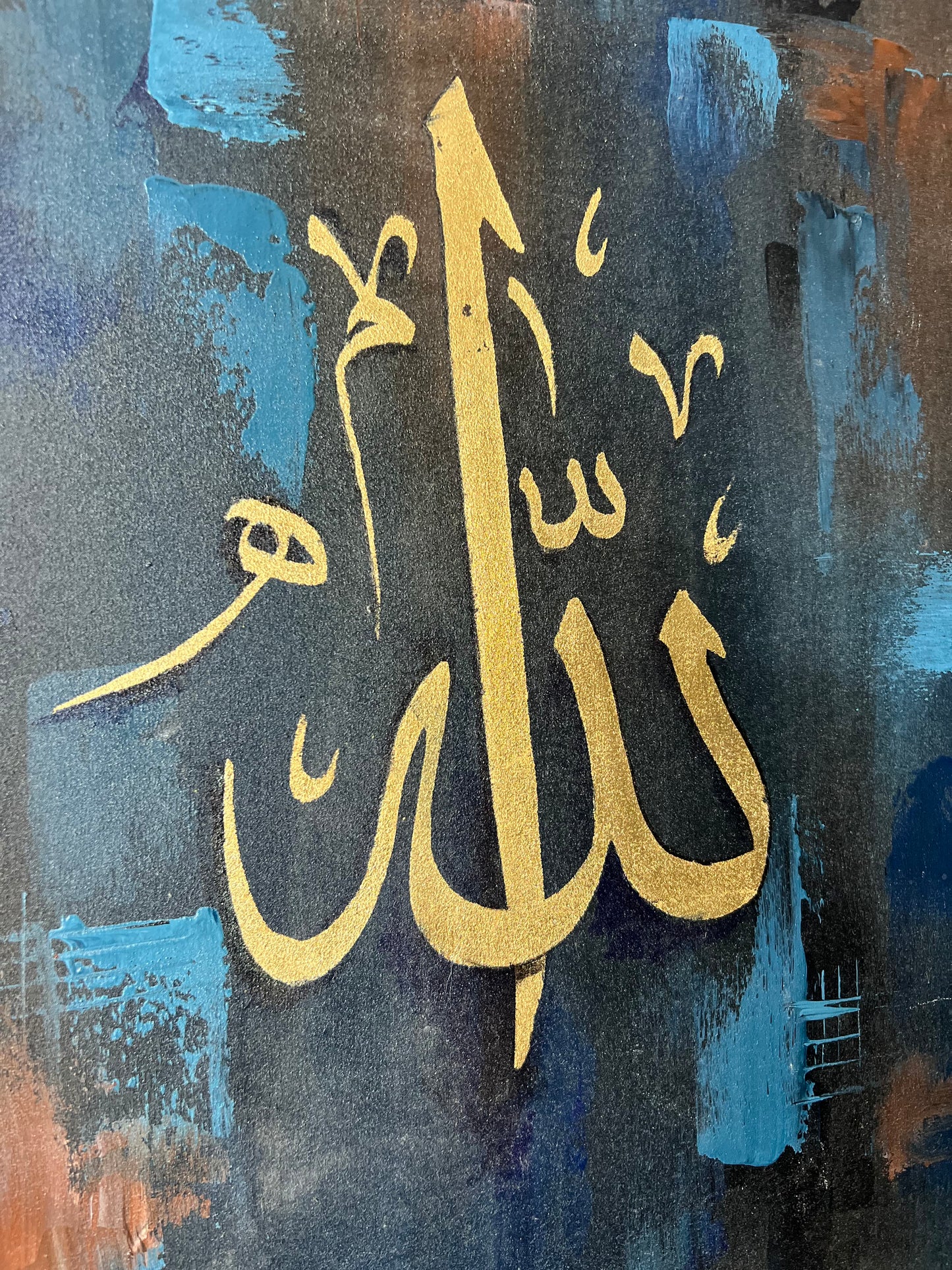 Word "Allah" written on canvas in modern painting
