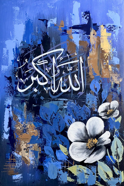 Islamic wall art for living room decor by Paintastic Valley displayed above a sofa opposite two armchairs
