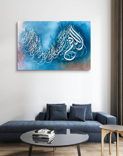 "Allahumma innaka tuhibbul afwa fa'fu anni" DUA Written in modern Calligrphy on Canvas