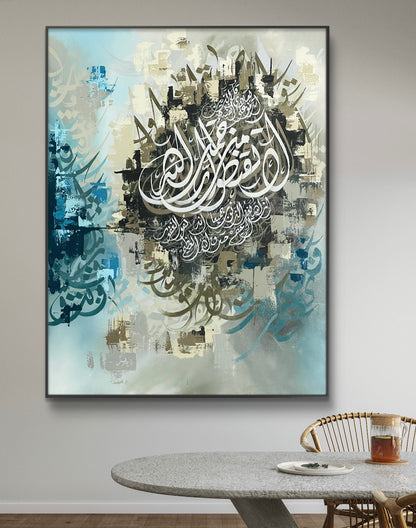 "Lā Taqnaṭū Min Raḥmatillāh" Written on Canvas | Paintastic valley