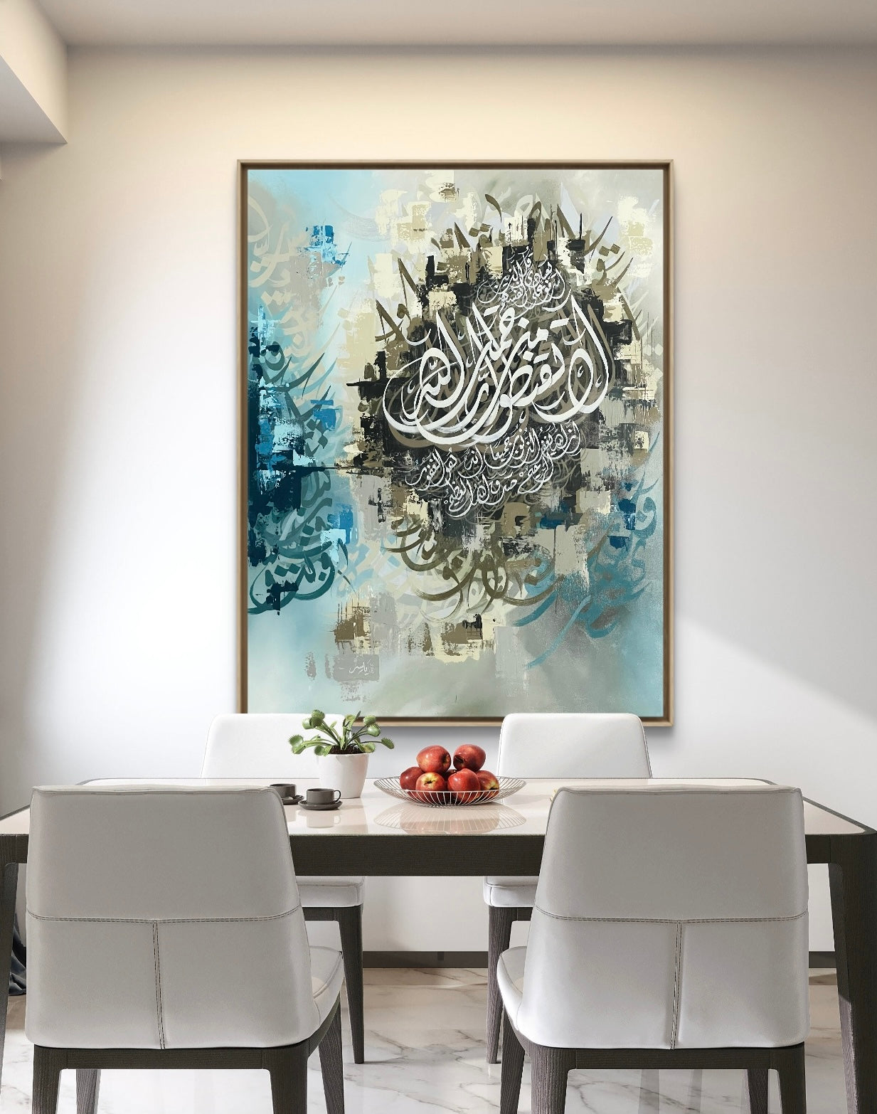 "Lā Taqnaṭū Min Raḥmatillāh" Written on Canvas | Paintastic valley
